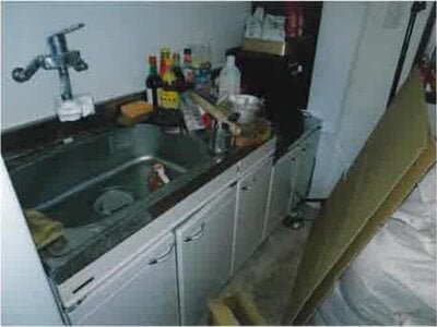 神奈川県座間市 かしわ台駅11分 戸建て 1,430万円の競売物件 #4