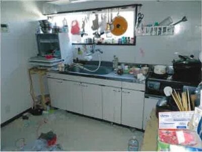 神奈川県座間市 かしわ台駅11分 戸建て 1,430万円の競売物件 #6