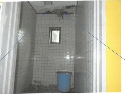 福井県勝山市 発坂駅17分 戸建て 1,701万円の競売物件 #13