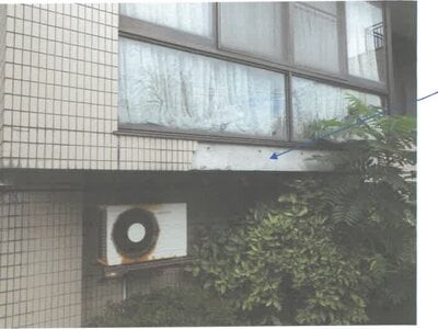 福井県福井市 西春江ハートピア駅 戸建て 616万円の競売物件 #29