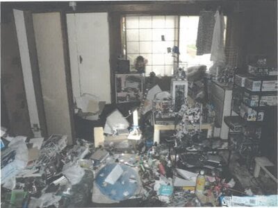 福井県福井市 花堂駅9分 戸建て 449万円の競売物件 #2