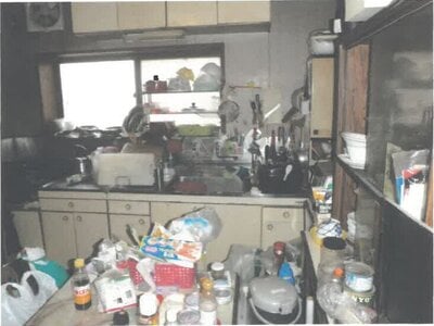 福井県福井市 花堂駅9分 戸建て 449万円の競売物件 #4