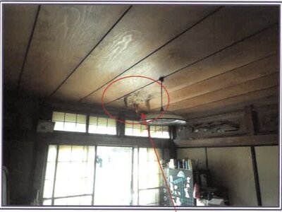 静岡県富士宮市 源道寺駅12分 戸建て 956万円の競売物件 #14