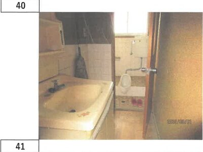 徳島県吉野川市 阿波山川駅5分 戸建て 155万円の競売物件 #29