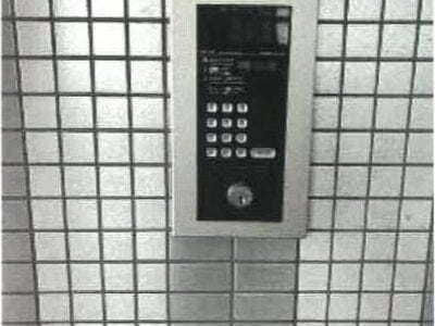 香川県高松市 松島二丁目駅2分 マンション「ラ・パルフェ・ド・コロン」7,000円の競売物件 #6