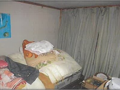 (値下げ) 秋田県由利本荘市 折渡駅 戸建て 25万円の競売物件 #10