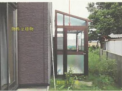 (値下げ) 秋田県秋田市 羽後牛島駅17分 戸建て 3,283万円の競売物件 #6