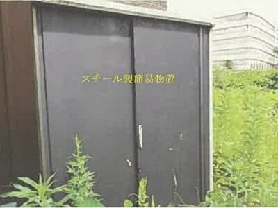 (値下げ) 秋田県秋田市 羽後牛島駅17分 戸建て 3,283万円の競売物件 #7