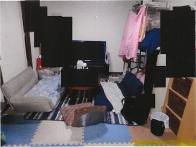 神奈川県横須賀市 北久里浜駅5分 マンション「ライフコア久里浜」781万円の競売物件 #2