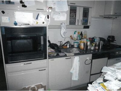 神奈川県横須賀市 馬堀海岸駅8分 マンション「西武郊外マンションマボリシーハイツ」830万円の競売物件 #4