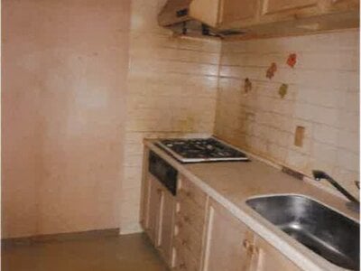 神奈川県横須賀市 久里浜駅15分 マンション「ガーデンライフ久里浜」508万円の競売物件 #3