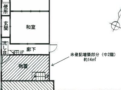 (値下げ) 三重県伊賀市 桑町駅12分 戸建て 181万円の競売物件 #11