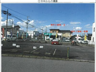 (値下げ) 三重県伊賀市 桑町駅12分 戸建て 181万円の競売物件 #14