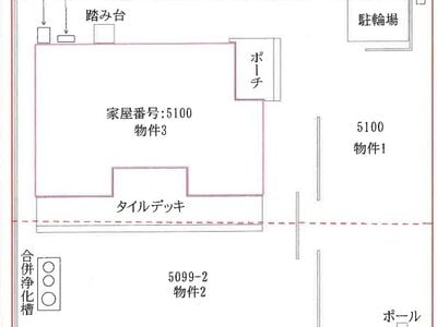 三重県伊勢市 明野駅 戸建て 1,138万円の競売物件 #6