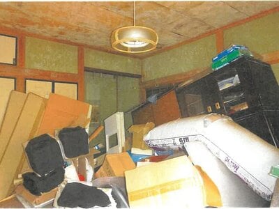 京都府南丹市 日吉駅7分 戸建て 101万円の競売物件 #2