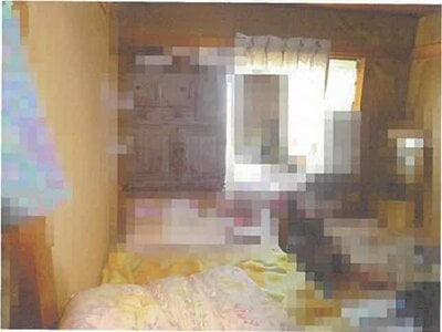 東京都墨田区 京成曳舟駅8分 戸建て 2,500万円の競売物件 #5