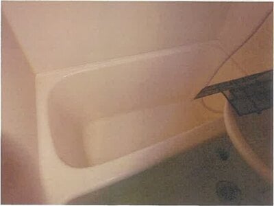 東京都墨田区 京成曳舟駅9分 マンション「トップ曳舟」365万円の競売物件 #3