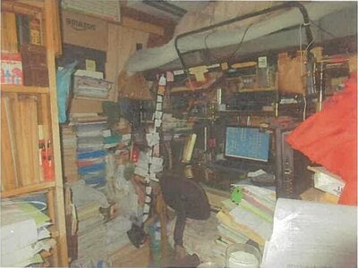 (値下げ) 東京都新宿区 西新宿駅2分 マンション「サンパレス新宿」2,376万円の競売物件 #3