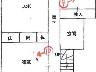 (値下げ) 兵庫県淡路市 霞ヶ丘駅 戸建て 322万円の競売物件 #2