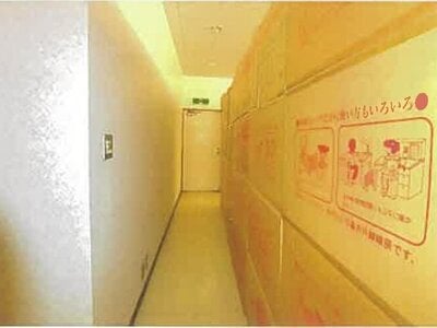 兵庫県南あわじ市 戸建て 7,823万円の競売物件 #32