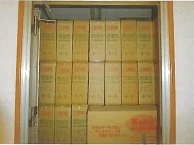 兵庫県南あわじ市 戸建て 7,823万円の競売物件 #35