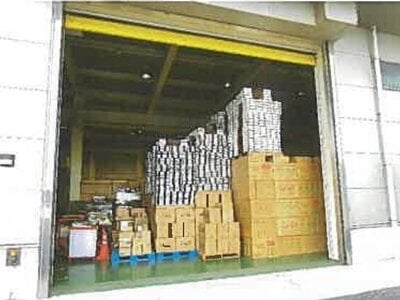 兵庫県南あわじ市 戸建て 7,823万円の競売物件 #47