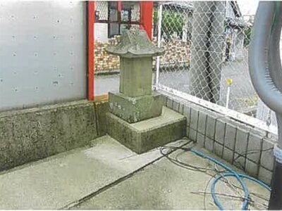 兵庫県南あわじ市 戸建て 7,823万円の競売物件 #71