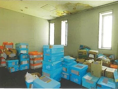 兵庫県神戸市東灘区 深江駅12分 戸建て 1億6,916万円の競売物件 #35