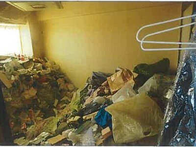 兵庫県神戸市西区 伊川谷駅 マンション「ネオコーポ明舞」456万円の競売物件 #10