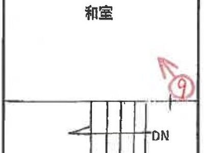 兵庫県神戸市灘区 石屋川駅5分 マンション 230万円の競売物件 #2