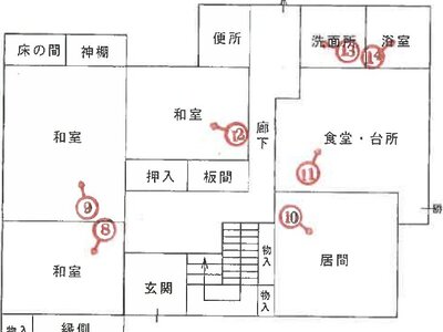 兵庫県南あわじ市 戸建て 274万円の競売物件 #28
