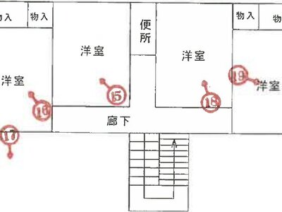 兵庫県南あわじ市 戸建て 274万円の競売物件 #29