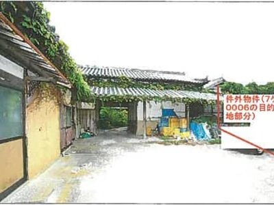 兵庫県南あわじ市 戸建て 274万円の競売物件 #34