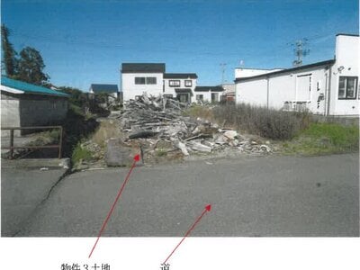 青森県黒石市 黒石駅 土地 88万円の競売物件 #2