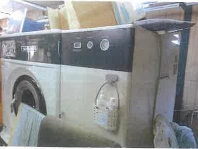 千葉県香取郡多古町 芝山千代田駅 戸建て 62万円の競売物件 #9