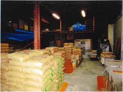 千葉県館山市 館山駅6分 戸建て 418万円の競売物件 #2