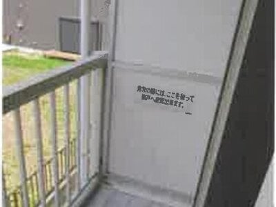 千葉県東金市 求名駅12分 戸建て 789万円の競売物件 #10