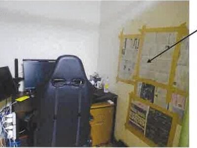 千葉県千葉市若葉区 桜木駅12分 戸建て 1,001万円の競売物件 #6