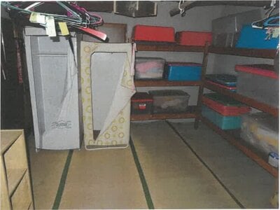 新潟県村上市 村上駅 戸建て 510万円の競売物件 #13