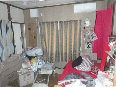 新潟県新潟市江南区 荻川駅 戸建て 745万円の競売物件 #5