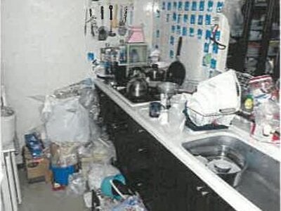 新潟県新潟市中央区 上所駅15分 マンション「日東アークシティ女池」901万円の競売物件 #3