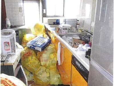 愛知県一宮市 萩原駅4分 戸建て 172万円の競売物件 #7