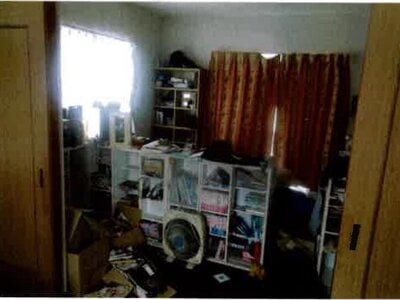 愛知県田原市 三河田原駅 戸建て 345万円の競売物件 #4