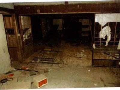 愛知県豊橋市 赤岩口駅 戸建て 411万円の競売物件 #5