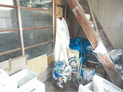 兵庫県西脇市 滝野駅 戸建て 130万円の競売物件 #12