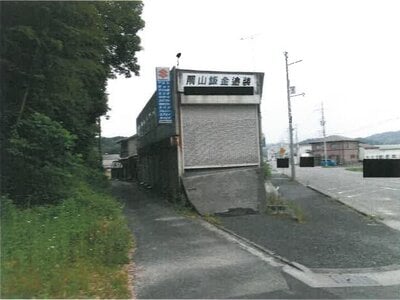 兵庫県加西市 北条町駅14分 戸建て 60万円の競売物件 #13