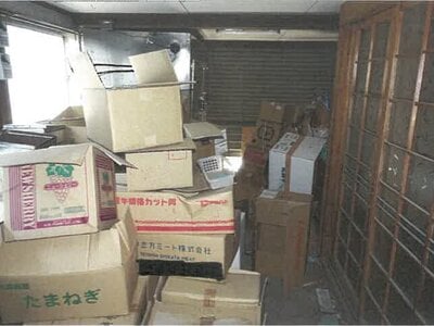 (値下げ) 兵庫県加古川市 宝殿駅 戸建て 584万円の競売物件 #16