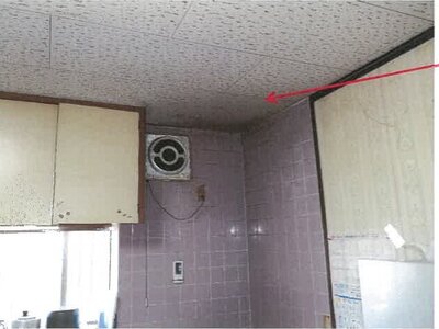 (値下げ) 兵庫県多可郡多可町 本黒田駅 戸建て 346万円の競売物件 #12