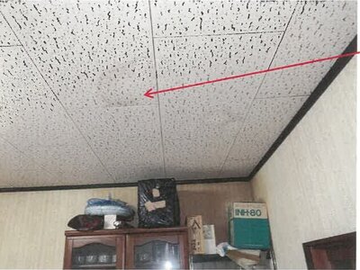 (値下げ) 兵庫県多可郡多可町 本黒田駅 戸建て 346万円の競売物件 #13