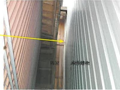 鳥取県八頭郡智頭町 智頭駅5分 戸建て 540万円の競売物件 #9